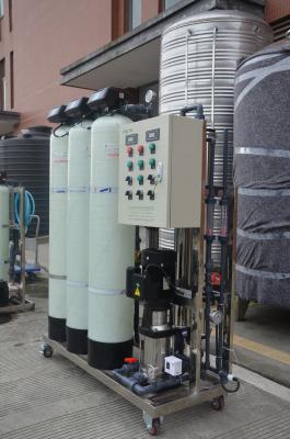 China Commercial Pump Reverse Osmosis Treatment Plant 500 LPH for sale