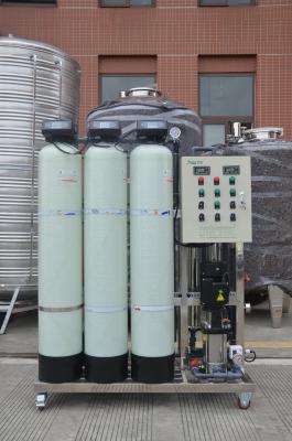 China PLC Control Ro Water Treatment System 200L For Drinking Water for sale