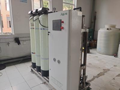 China Ro desionizado de la planta de agua de la ósmosis reversa SS304 que purifica 200lph en venta