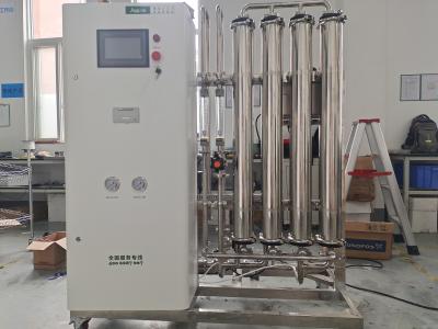 China Stainless Steel RO System Water Treatment Machine 1200LPH for sale