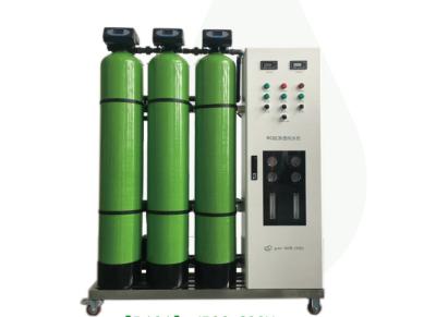 China Máquina de la planta de filtrado de agua de la ósmosis reversa 500L/H para el agua potable en venta