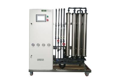 China 500L/H SS304 Hospital Laboratory Single Pass RO System Water Treatment Plant for sale