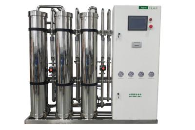 China RO System Water Treatment Filtration Purification Machine 1000L for sale