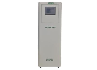 China EDI Water Plant Ro System 50L Per Hour For Inspection Department for sale