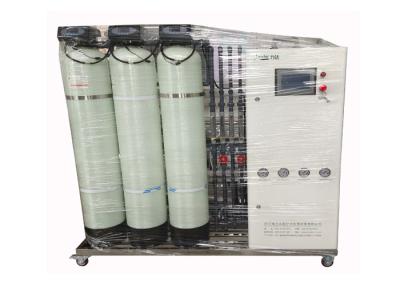 China 300L Per Hour Reverse Osmosis EDI Water Treatment Plant For Laboratory for sale