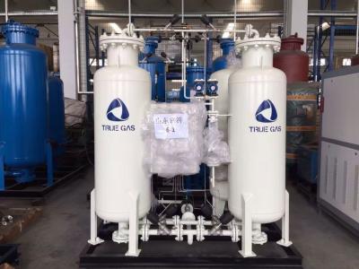 China Hospital Medical Oxygen Generating Systems , Pharmaceutical Oxygen Generation Plant for sale