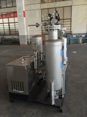 China Laboratory Nitrogen Generator Medical Gas Replacement For Pharmaceutical Packaging for sale