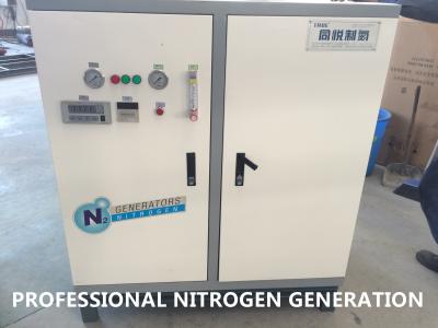 China Carbon Steel Small Onsite Nitrogen Generator 99%-99.9995% Purity For Food Industry for sale