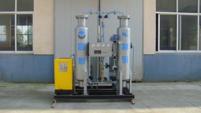 China College Laboratory Nitrogen Generator 99.999% Purity For Chemical Experiment for sale
