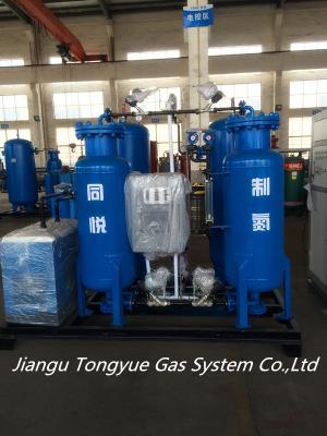 China Gasifier industry  skid mounted PSA nitronge generator 99.9995% high purity for sale