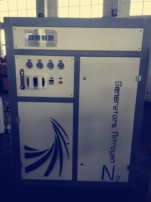 China Pharmaceutical Nitrogen Generator Equipment Medical Gas Replacement For Conveying Gas for sale