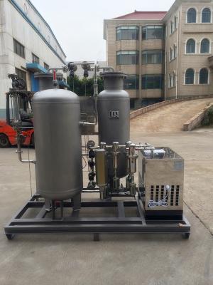 China High Purity PSA Laboratory Nitrogen Generator Pressure Swing Adsorption Type for sale