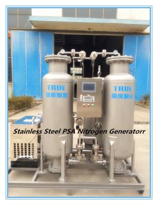 China Nitrógeno del Psa del acero inoxidable que hace máquina 1 kilovatio para la planta del fabricante de alimentos en venta