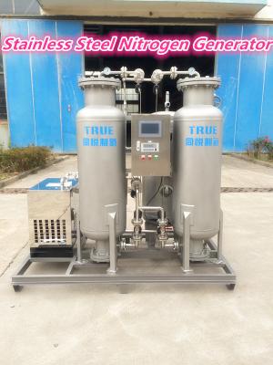 China 99.999% Purity Stainless Steel Onsite Nitrogen Generator For Food Fresh Packing for sale