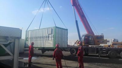 China Container type Onsite Nitrogen Generator with Nitrogen Gas System CE ISO for sale