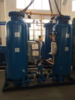 China 60Nm3/H  Purity 99.9% Nitrogen Making Machine / Nitrogen Generation Process N2 Gas Generator for sale