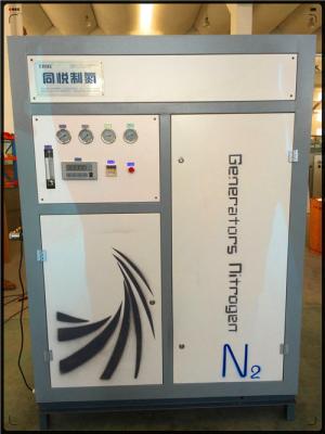 Chine générateur industriel de l'oxygène de grande pureté de 3Nm3/H 90% avec le système de génération de l'oxygène à vendre