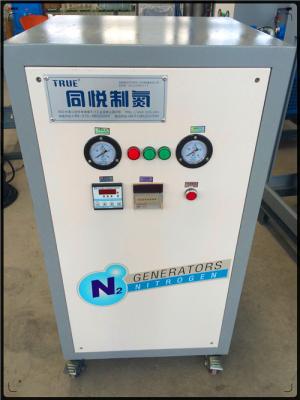 China Automatic PSA Nitrogen generator with Air Compressor high purity 99.99% for sale