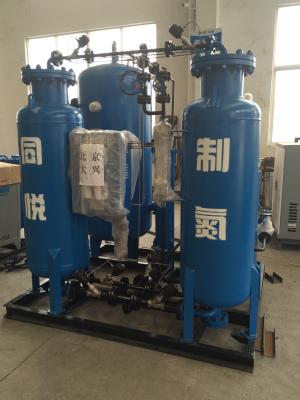 China Tower Type Nitrogen Making Machine For SMT Industry N2 Generation Plant for sale