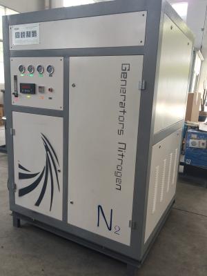China Portable PSA Laboratory Nitrogen Generator Nitrogen Gas Generation System High Purity 99.99% for sale