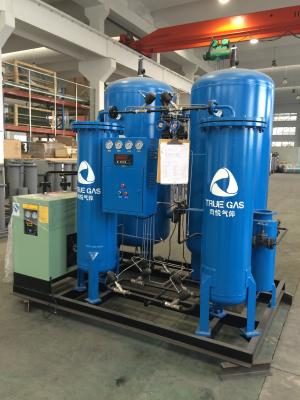 China Air Separation Gas N2 PSA Nitrogen Generator On - Site / Mobile Solution for sale