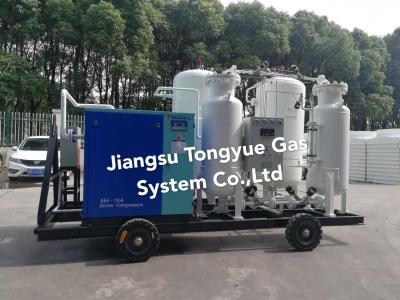 China 99.9% Purity  PSA style  mobile  nitrogen  gas generator used in different Field location for sale