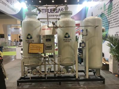 China Nitrogen Making Machine With Air Compressore / Nitrogen Storage Tank for sale