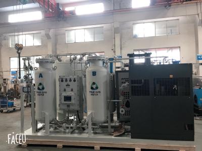 China 50nm3/H generador movible del gas del nitrógeno del móvil de la pureza 99,9% para el campo petrolífero de Halfaya en venta