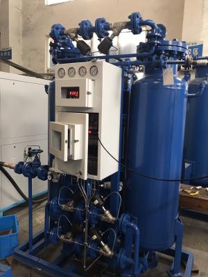 China Carbon Steel PSA Oxygen Generator Sealing Atmospheric Desorption Adjustable for sale