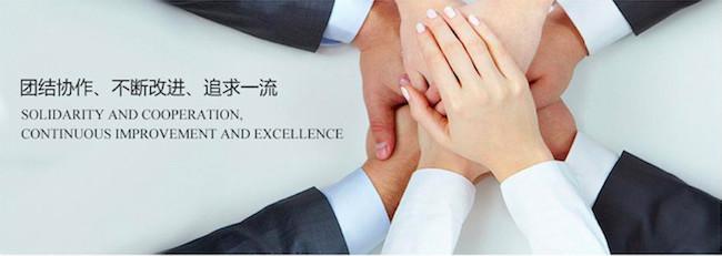 Verified China supplier - Shaanxi Sibeier(Sbe) Electronic Technology Co., Ltd.
