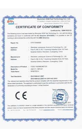 CE - Shaanxi Sibeier(Sbe) Electronic Technology Co., Ltd.