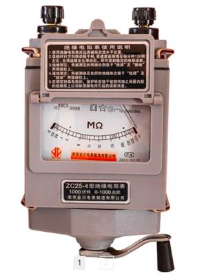 China ZC25 120rpm 250V Insulation Resistance Test Meter for sale