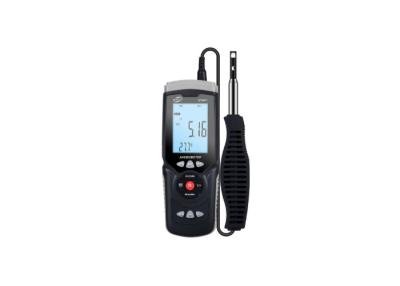 China Offices GT8911 Air Flow Anemometer Hot Wire Anemometer for sale