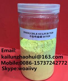 China Insoluble Sulfur IS7520, Tyre use, Chinese factory  Henan Kailun Chemical Co., Ltd. for sale
