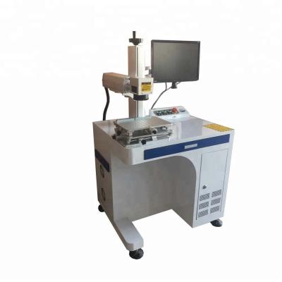 China High Precision Stainless Steel Metal Laser Marking Machine for sale