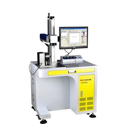China Fiber Metal Laser Marking Machine For Stainless Steel for sale