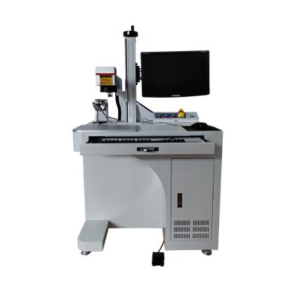 China 7000mm/s Galvo Laser Marking Machine for sale