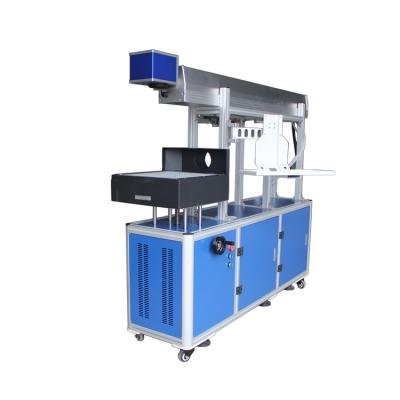 China 150w Glass Laser Tube Galvo CO2 Laser Marking Machine for sale