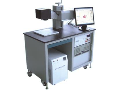 China Máquina industrial de la marca del laser del módulo del diodo para el metal en venta
