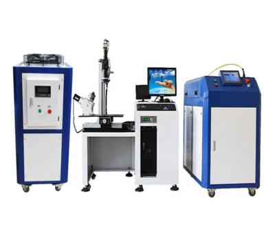 China 600w Automatic YAG Handheld Fiber Laser Welding Machine for sale