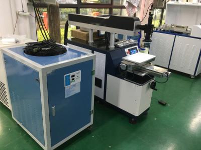China Fast Speed Stainless Steel YAG Laser Welding Machine for sale