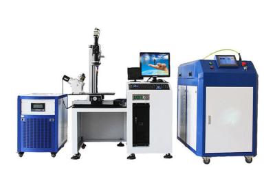 China YAG Fiber Laser Welding Machine for sale
