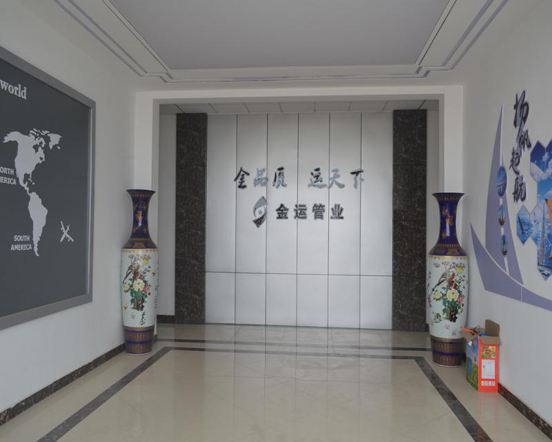 Verified China supplier - Shandong Xiangtong Huiyuan Metal Materials Co., Ltd.