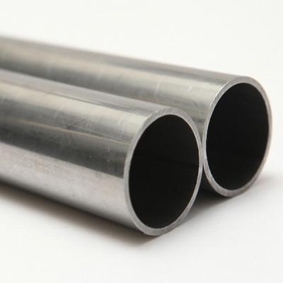 China Precision Chromoly Steel Tubing 4130 4140 30CrMo4 42CrMo4 5140 40Cr 25mm for sale