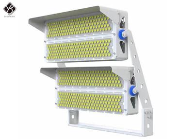 中国 最高のカスタム化を提供する回転モジュールが付いている1500W LEDの競技場ライト 販売のため