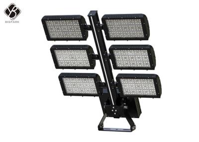 China 1800w led sports floodlights IP66 for all sports field, baseball field, soccer field, etc for sale
