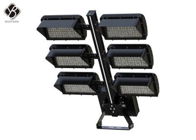 China High Mast 1800W 165LM/W SMD5050 LED Sport Court Lights for sale