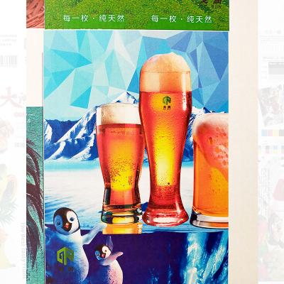 China A impressão do cartão ondulado de Digitas faz à máquina o formato largo dos fabricantes à venda