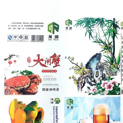 Cina Stampante di Corrugated Box Inkjet della stampante del cartone ondulato del singolo passaggio in vendita
