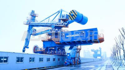 China Screw Type Bulk Coal Unloader C 800t Every Hour Capacity Long Service Life for sale